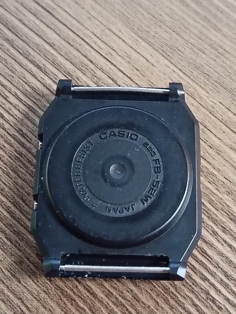 Casio Solar Digital FB-52W