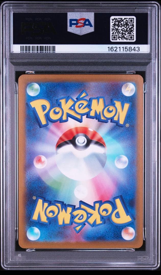 Bandai Pokemon FireRed Rocketan's Moltres Fire Type PSA10 graded card with no scratches