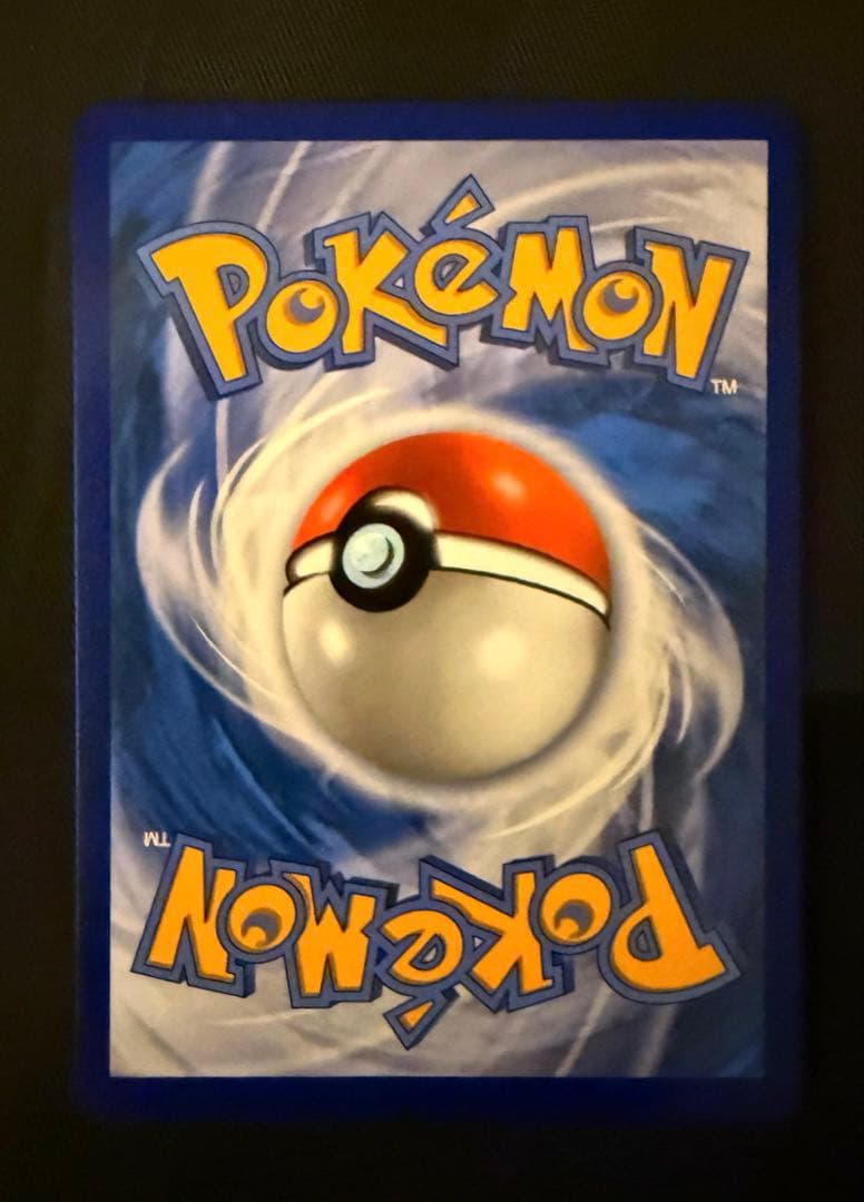 Mega Charizard X ex MA Pokemon trading card in English with no visible scratches or creases