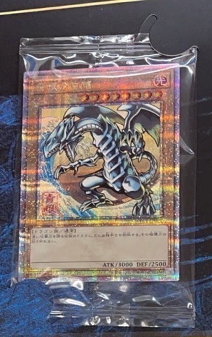 Yu-Gi-Oh Blue-Eyes White Dragon Ukiyo-e limited edition OCG card set with postcard and A3 backing sheet