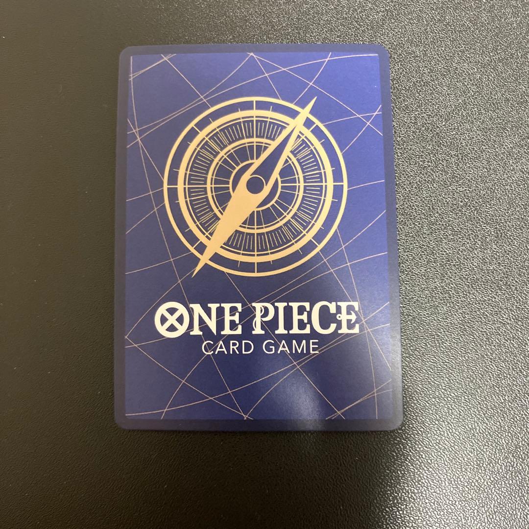 One Piece Card Game Marshall D. Titch SEC Card Japan import in protective sleeve with bonus card