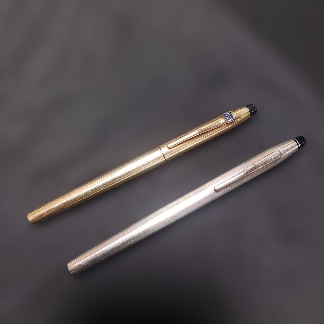 Kinko Plus Gold and Silver Plated Cross Ballpoint Pen Set