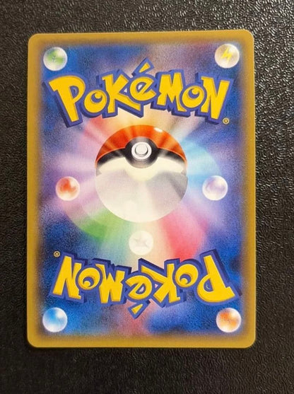 Pokemon Card Genshiguredonex UR XY Japanese version with slight white scuffing on back top edge