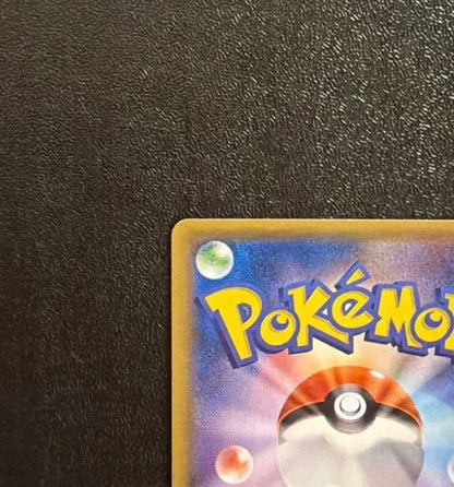 Pokemon Card Genshiguredonex UR XY Japanese version with slight white scuffing on back top edge