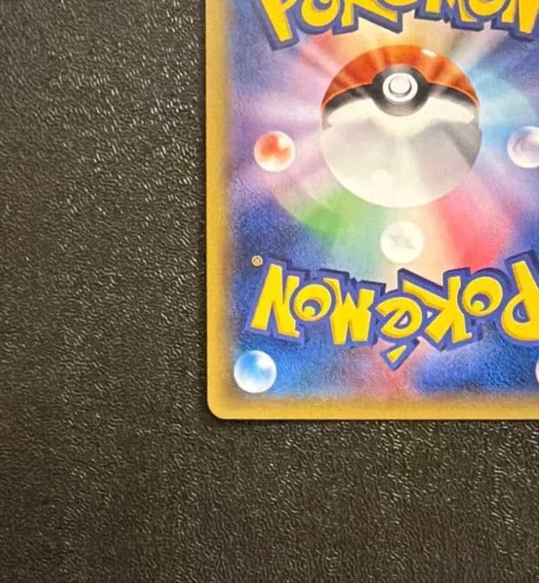 Pokemon Card Genshiguredonex UR XY Japanese version with slight white scuffing on back top edge