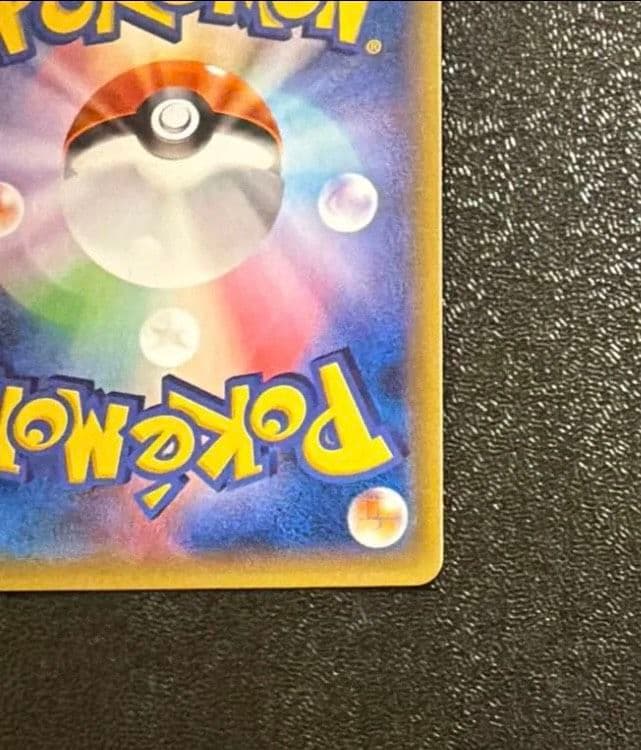 Pokemon Card Genshiguredonex UR XY Japanese version with slight white scuffing on back top edge