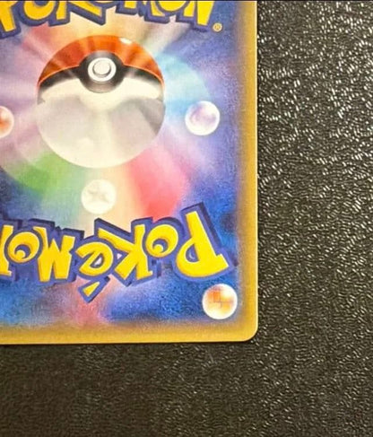 Pokemon Card Genshiguredonex UR XY Japanese version with slight white scuffing on back top edge