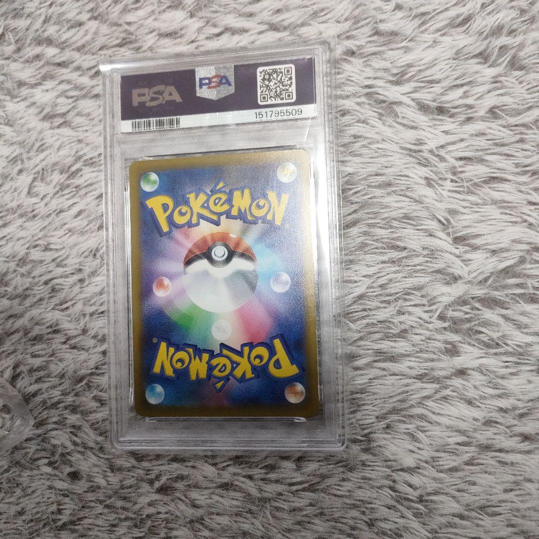 Bandai PSA10 Mega Charizard X ex MA Mega Dreamex collectible card graded gem mint from Japan