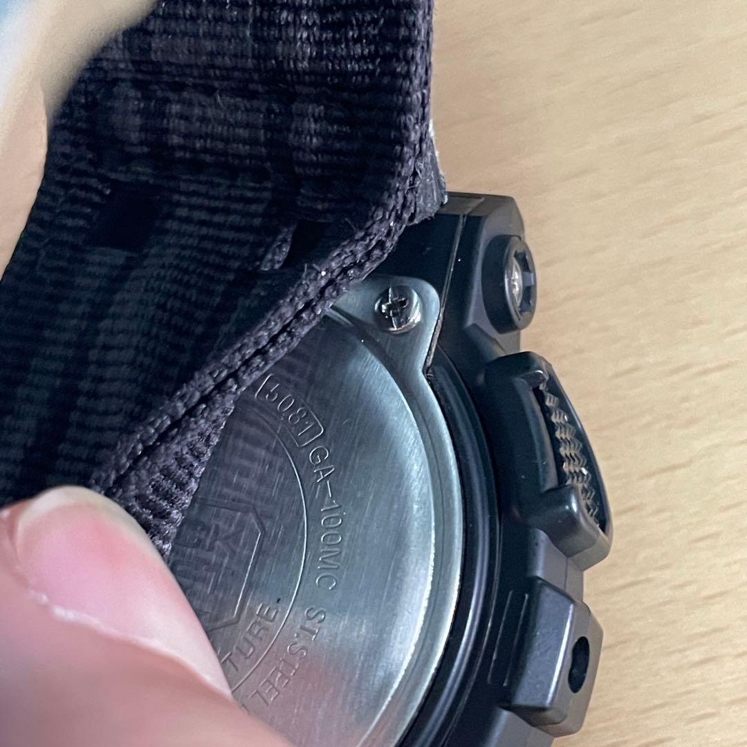 Casio G-Shock 5081 GA-100MC Watch Repaired Battery Replacement