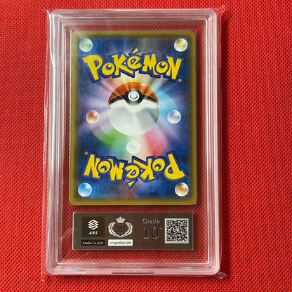Arcs10 Plus Mimikyuu 043/114 Mirror POP1 collectible card with certificate from Japan