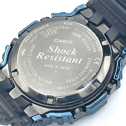 Casio G-Shock GMW-B5000G-2JF Bluetooth Radio Solar Watch with Blue Color — Japan Import