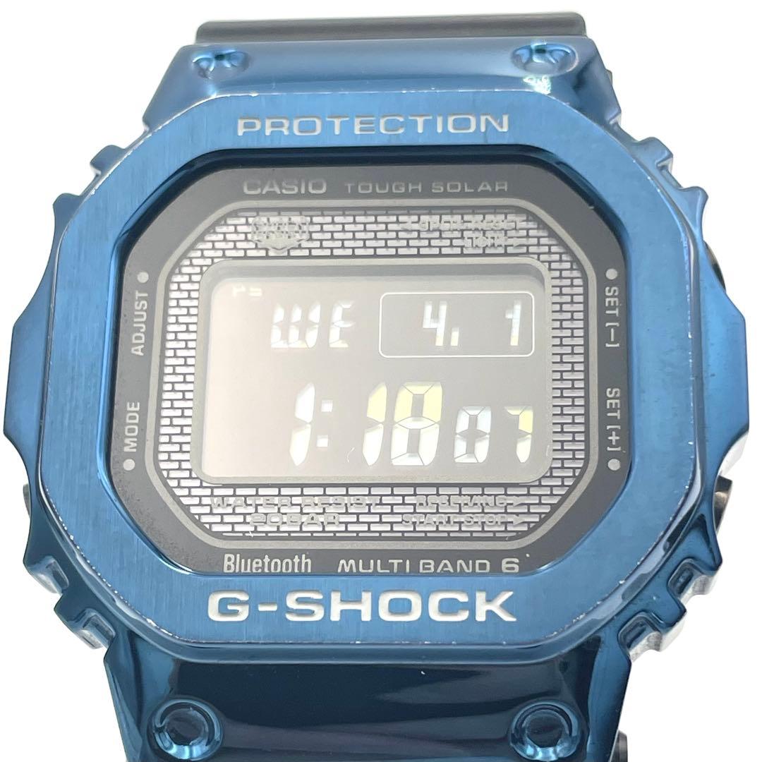 Casio G-Shock GMW-B5000G-2JF Bluetooth Radio Solar Watch with Blue Color — Japan Import