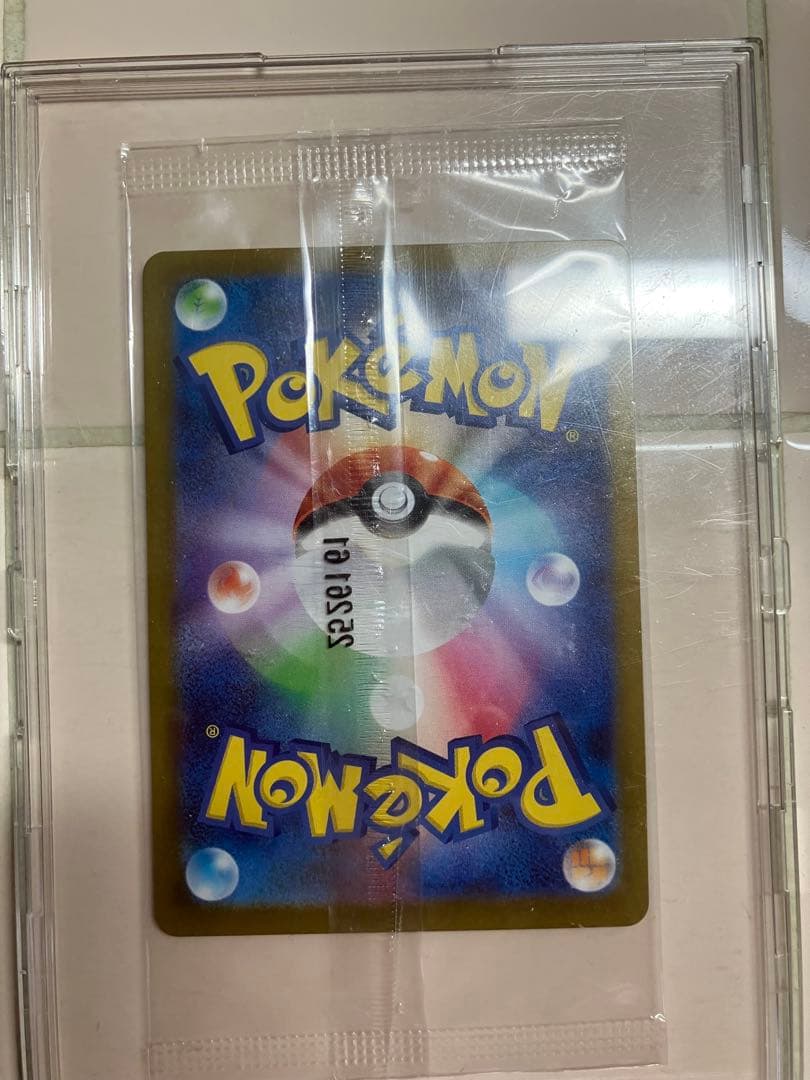 Tōhoku Pikachu P Scarlet & Violet Special Box unopened card from Japan import in original packaging