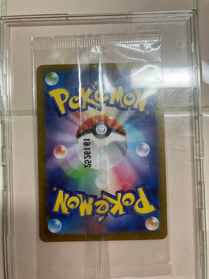 Tōhoku Pikachu P Scarlet & Violet Special Box unopened card from Japan import in original packaging