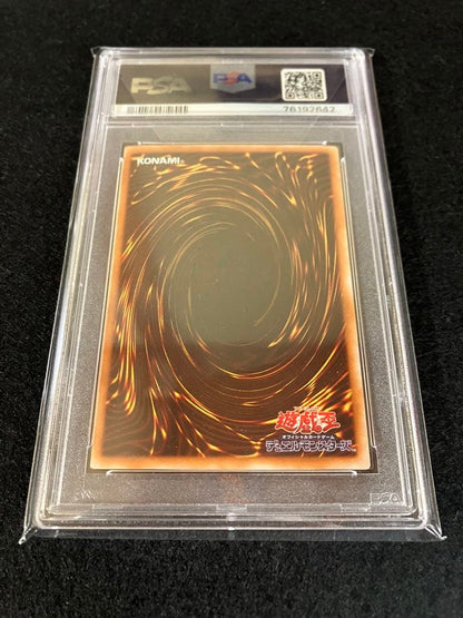 Chaos Soldier Messenger of Creation Parallel PSA9 graded card 306-025 collectible from Japan