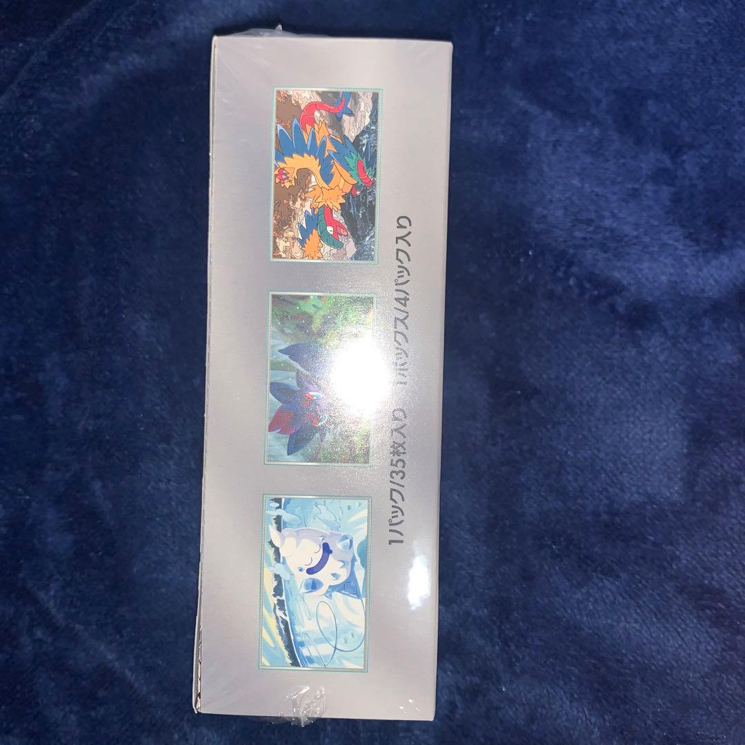 Sealed Pokemon card Lilie's Full Power SR SM11b from Dream League series with PSA9 grade Japan import