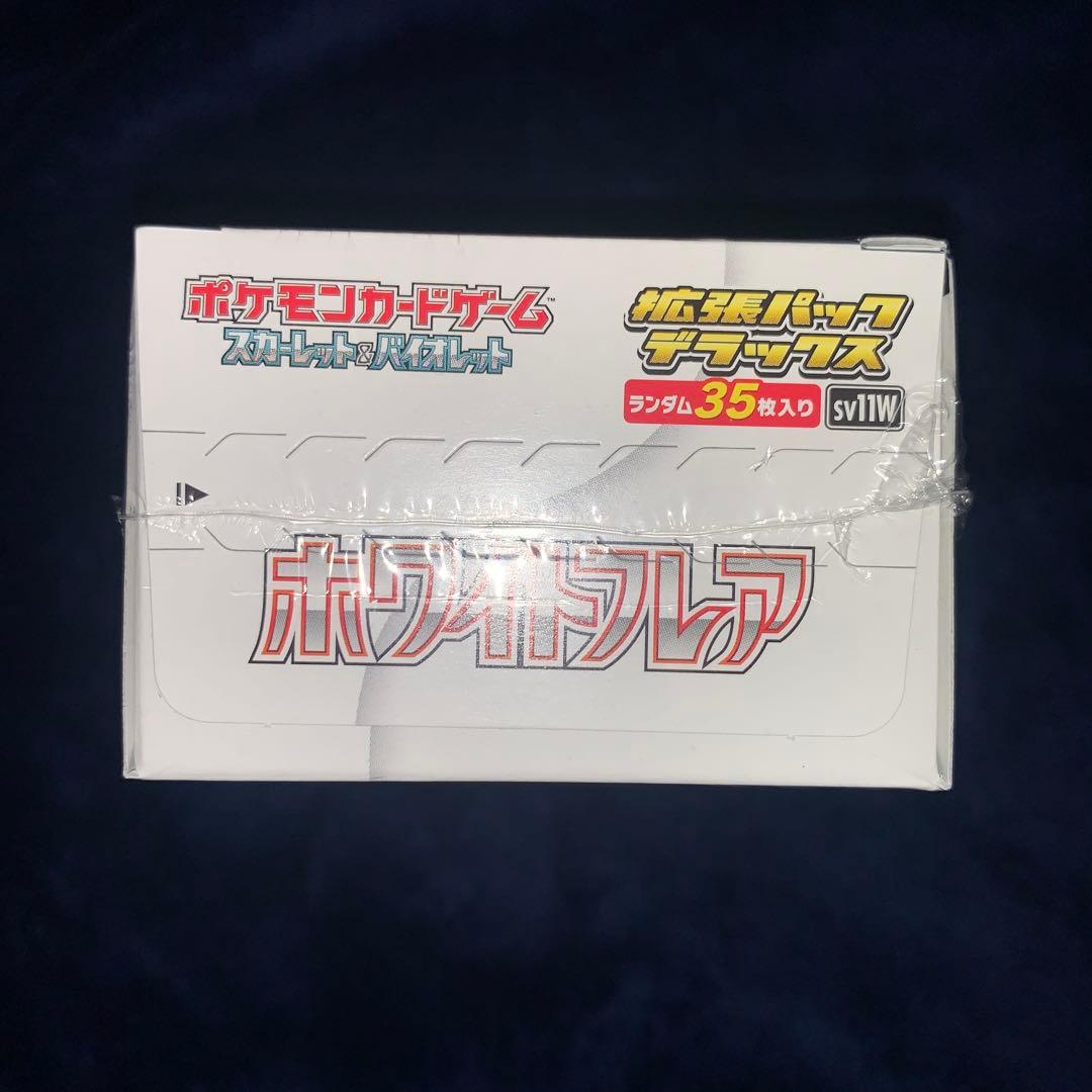 Sealed Pokemon card Lilie's Full Power SR SM11b from Dream League series with PSA9 grade Japan import
