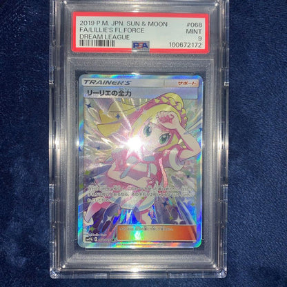 Sealed Pokemon card Lilie's Full Power SR SM11b from Dream League series with PSA9 grade Japan import