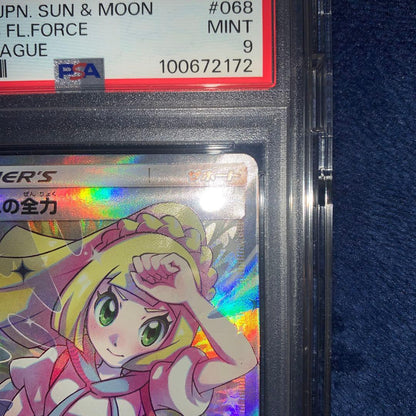 Sealed Pokemon card Lilie's Full Power SR SM11b from Dream League series with PSA9 grade Japan import