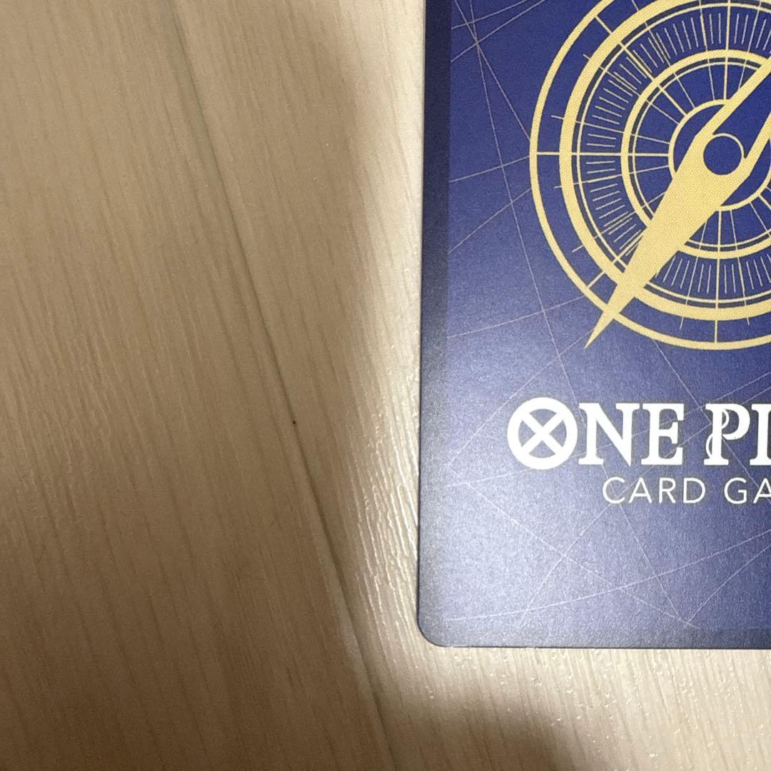 One Piece Magazine Promo Card showing front artwork and condition with no obvious scratches