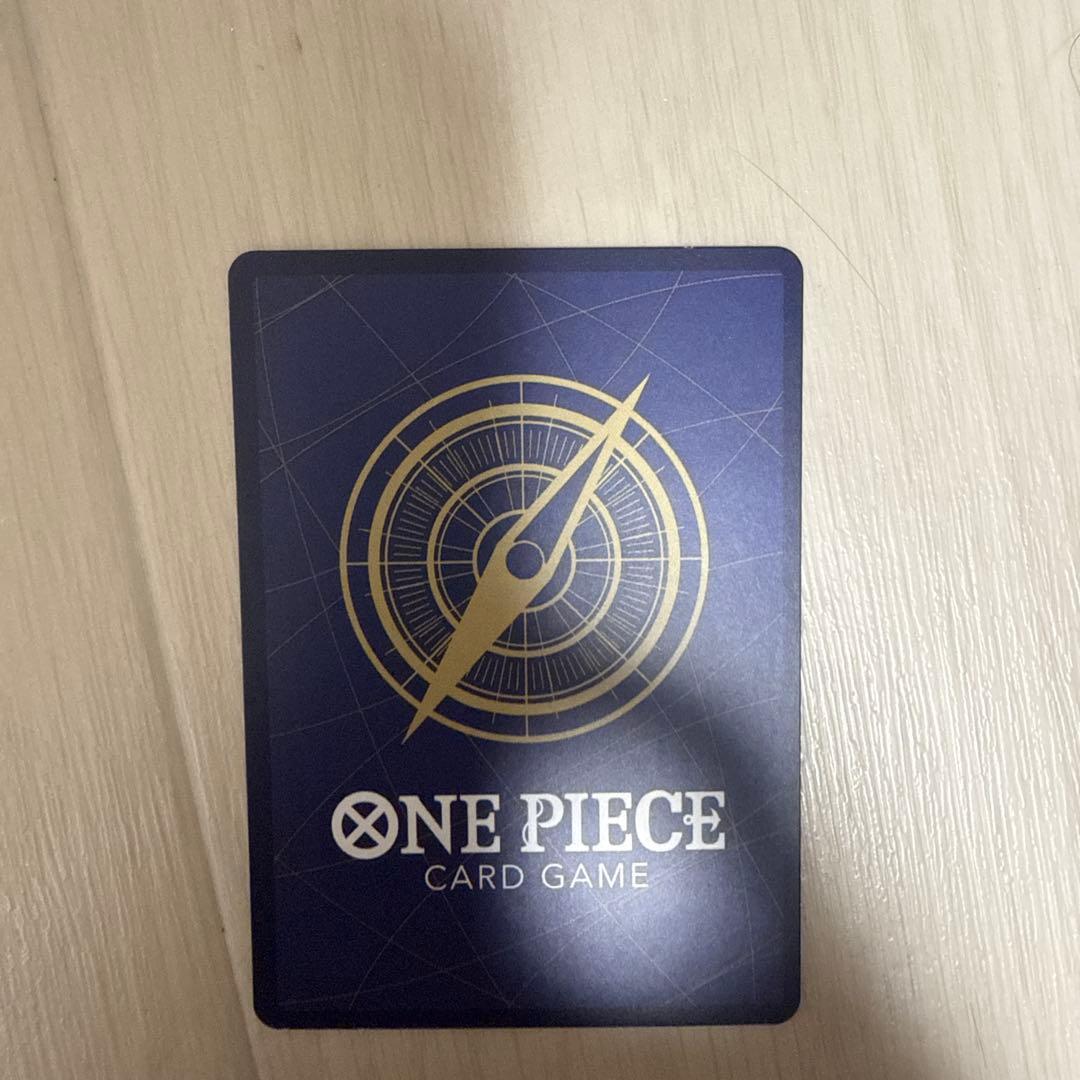 One Piece Magazine Promo Card showing front artwork and condition with no obvious scratches