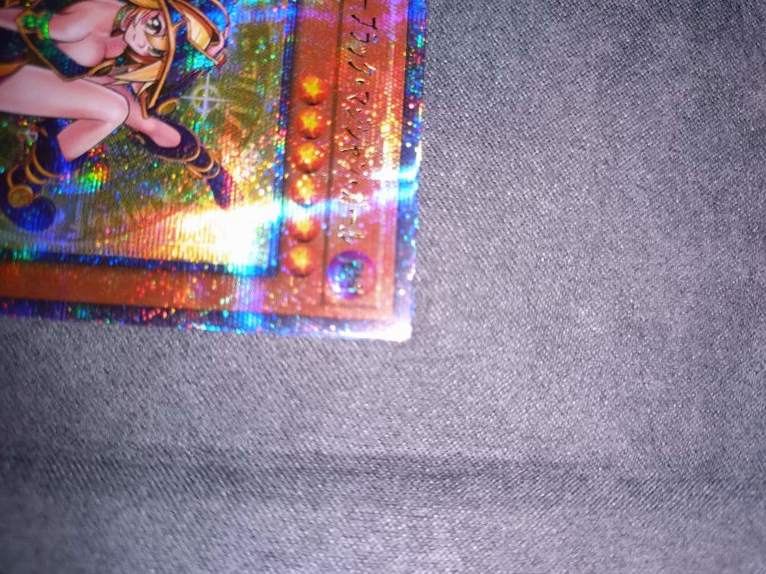 YuGiOh Black Magician Girl 25th Secret Rare card Japan import featuring Magician's Apprentice artwork