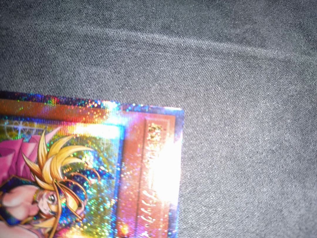 YuGiOh Black Magician Girl 25th Secret Rare card Japan import featuring Magician's Apprentice artwork