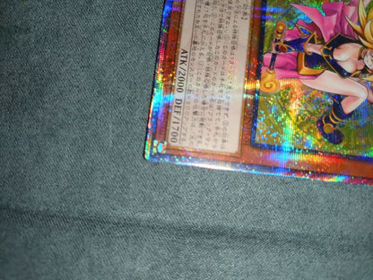YuGiOh Black Magician Girl 25th Secret Rare card Japan import featuring Magician's Apprentice artwork