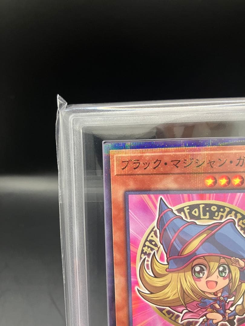 Yugioh Dark Magician Girl ARS10+ Seven Collaboration parallel trading card model 711E-JP002 Japan import