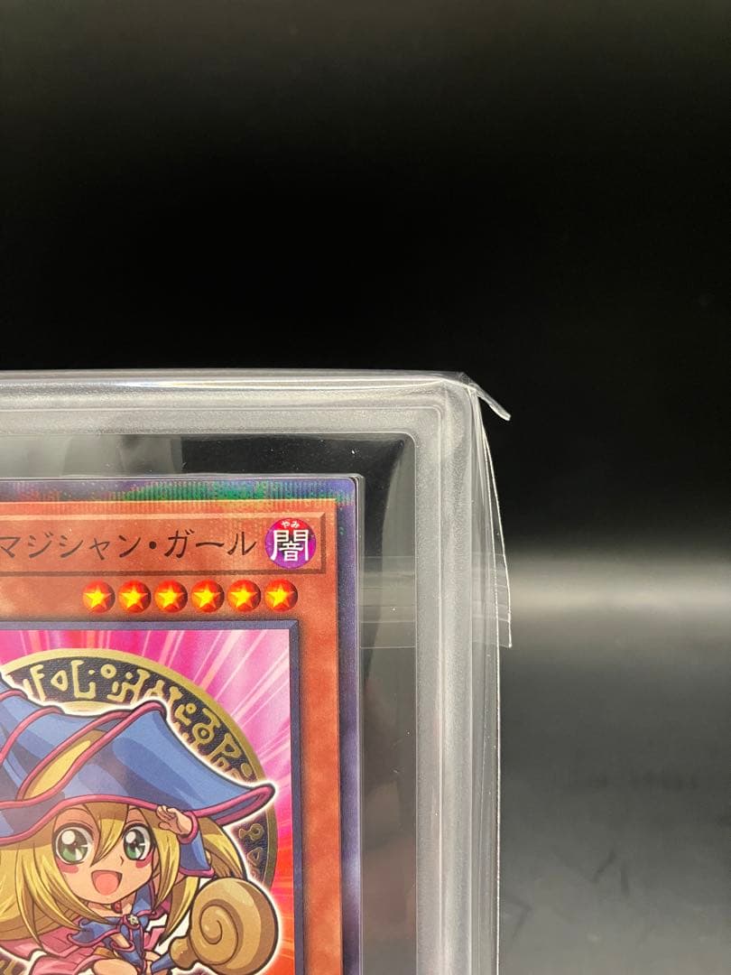 Yugioh Dark Magician Girl ARS10+ Seven Collaboration parallel trading card model 711E-JP002 Japan import