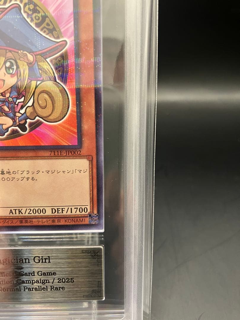 Yugioh Dark Magician Girl ARS10+ Seven Collaboration parallel trading card model 711E-JP002 Japan import