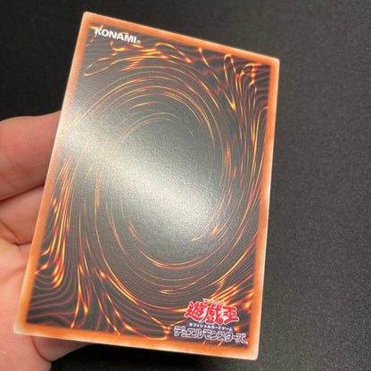 Yu-Gi-Oh Black Magician Girl Asia Version Chinese Simplified 25th Secret trading card with oversized frame