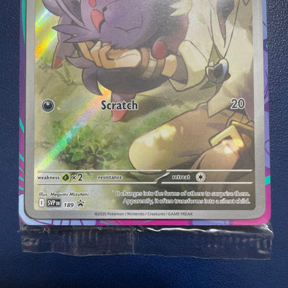 Nintendo N Zorua promotional Pokémon card English version from Scarlet & Violet series SV9, unopened Japan import