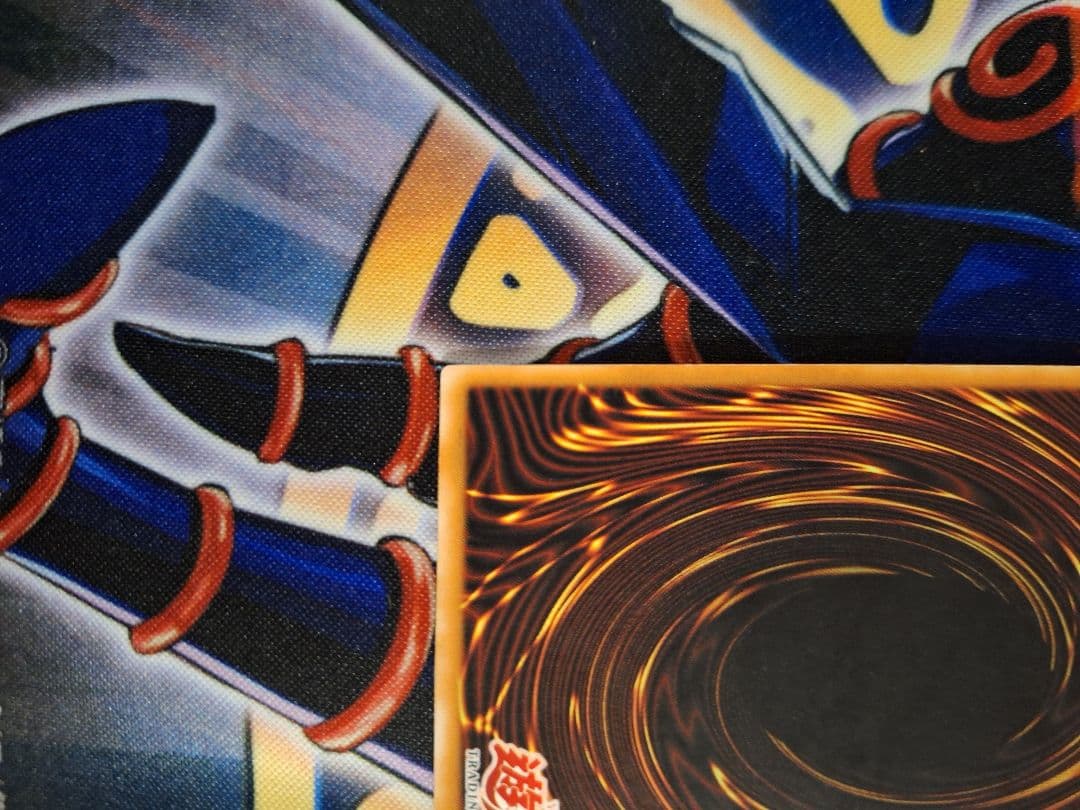 Bandai Yu-Gi-Oh Chaos Emperor Dragon Envoy of the End first edition single card Asian version