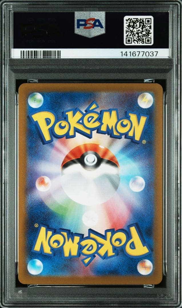 Pokemon Rocket Gang Mewtwo ex SR Pokemon card 114/098 in PSA authentic case