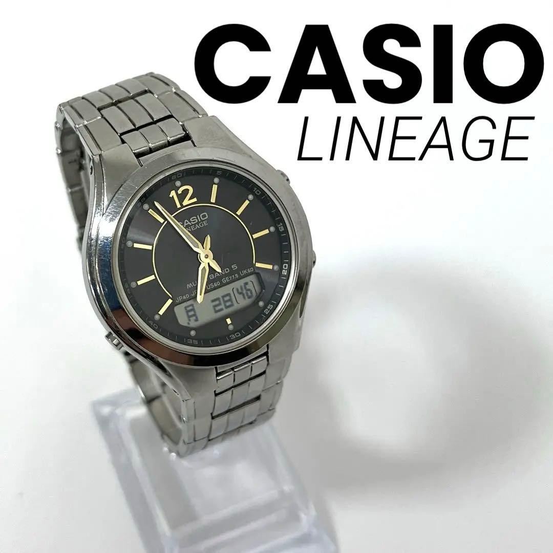 Casio Lineage LCW-M200 Men's Watch with Stainless Steel Band— Japan Import
