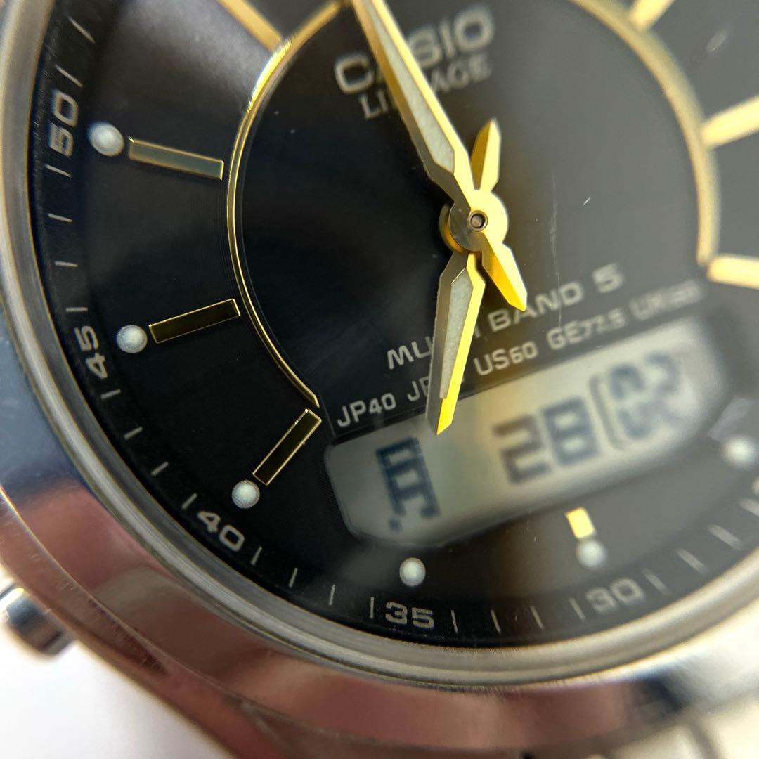 Casio Lineage LCW-M200 Men's Watch with Stainless Steel Band— Japan Import