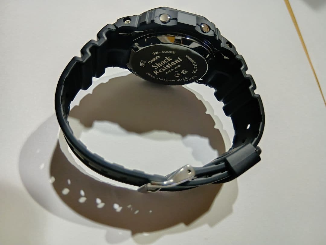 Casio G-Shock GW-5000U-1JF Multi Band 6 Tough Solar Watch — Japan Import
