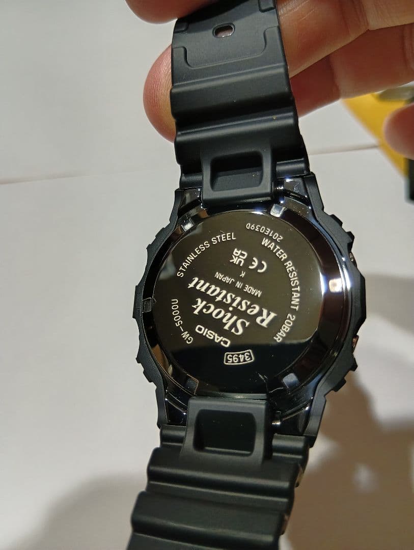 Casio G-Shock GW-5000U-1JF Multi Band 6 Tough Solar Watch — Japan Import