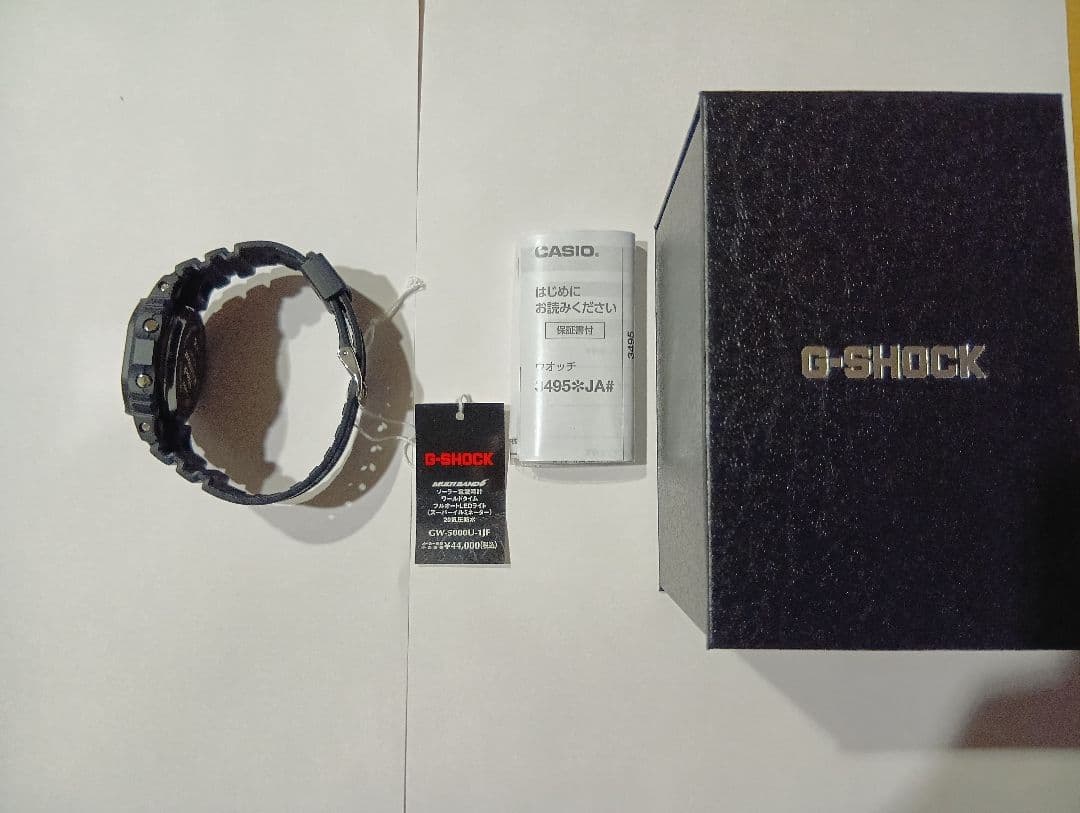 Casio G-Shock GW-5000U-1JF Multi Band 6 Tough Solar Watch — Japan Import