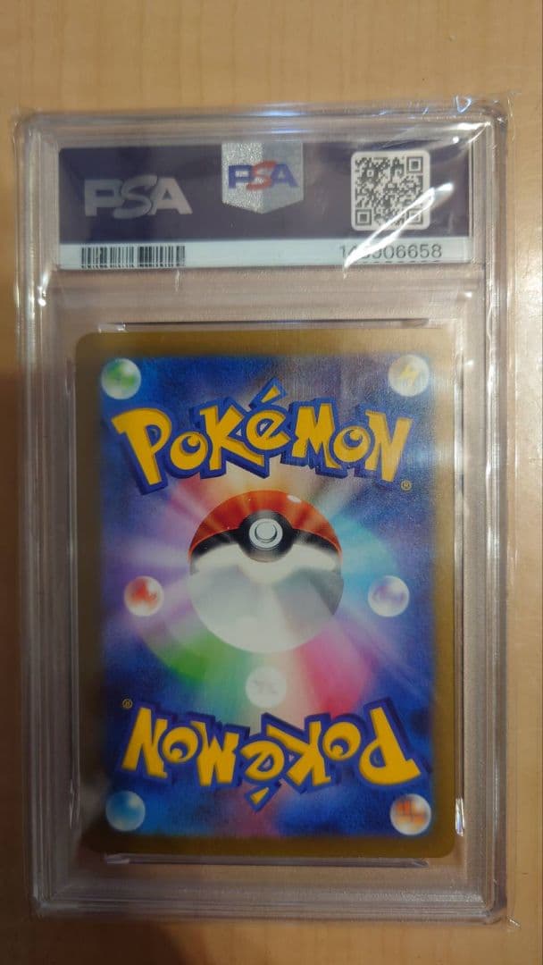 Classic Pokemon Pikachu card graded PSA10 showing front artwork and PSA certification label