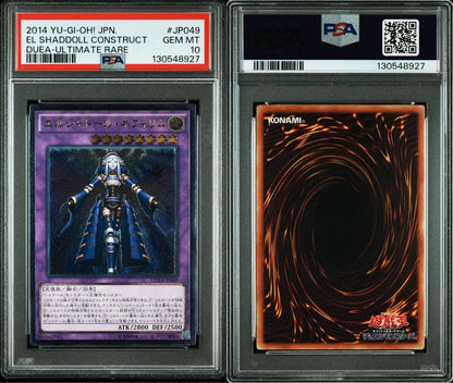 Yugioh The Duelist Advent El Shaddoll Nephilim trading card PSA Grade 10 Japanese import