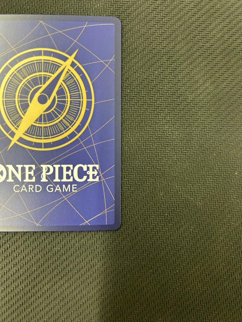Tashigi SP OP14-029 Decision of Battle collectible card in protective sleeve