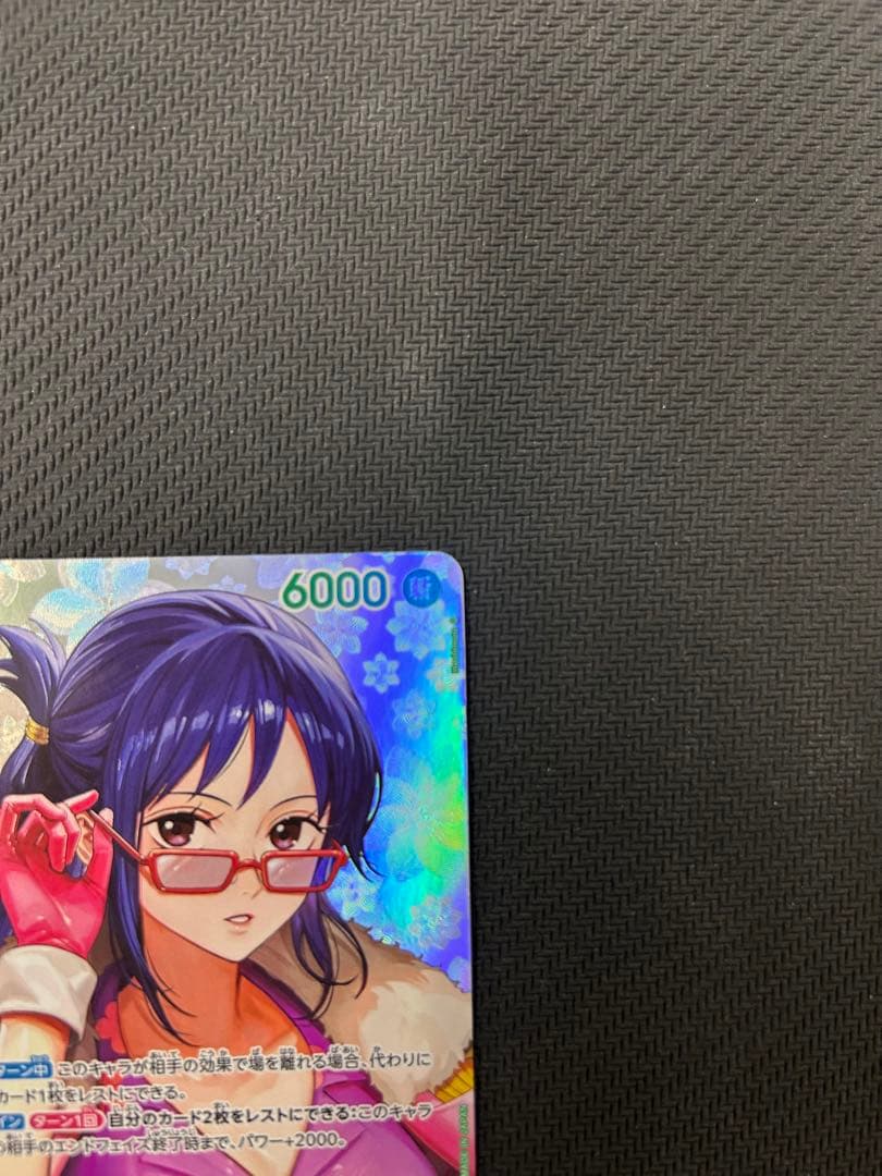 Tashigi SP OP14-029 Decision of Battle collectible card in protective sleeve
