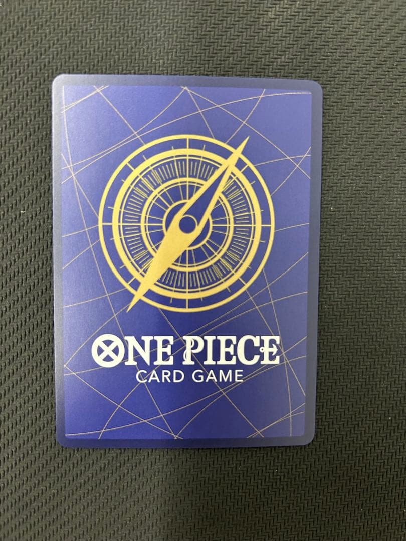 Tashigi SP OP14-029 Decision of Battle collectible card in protective sleeve