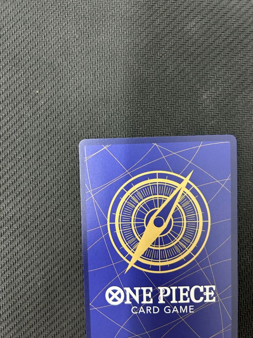 Tashigi SP OP14-029 Decision of Battle collectible card in protective sleeve
