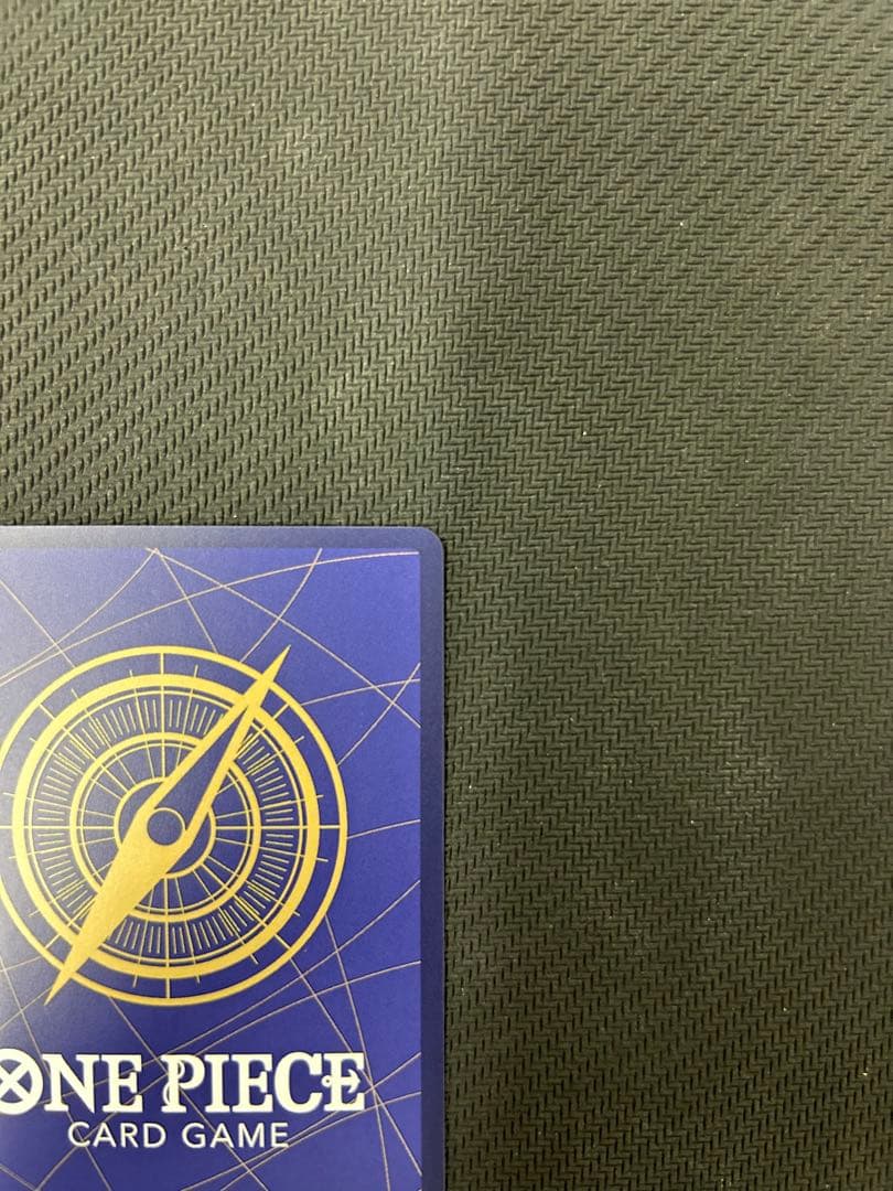 Tashigi SP OP14-029 Decision of Battle collectible card in protective sleeve