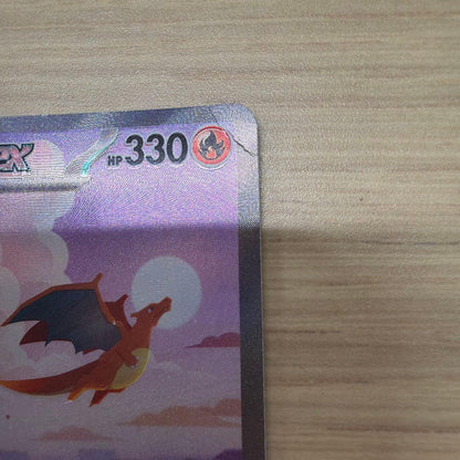 Pokemon Card Charizard Ex SAR SV2a with ID 151 and 201/165 Japanese import stored in dark place
