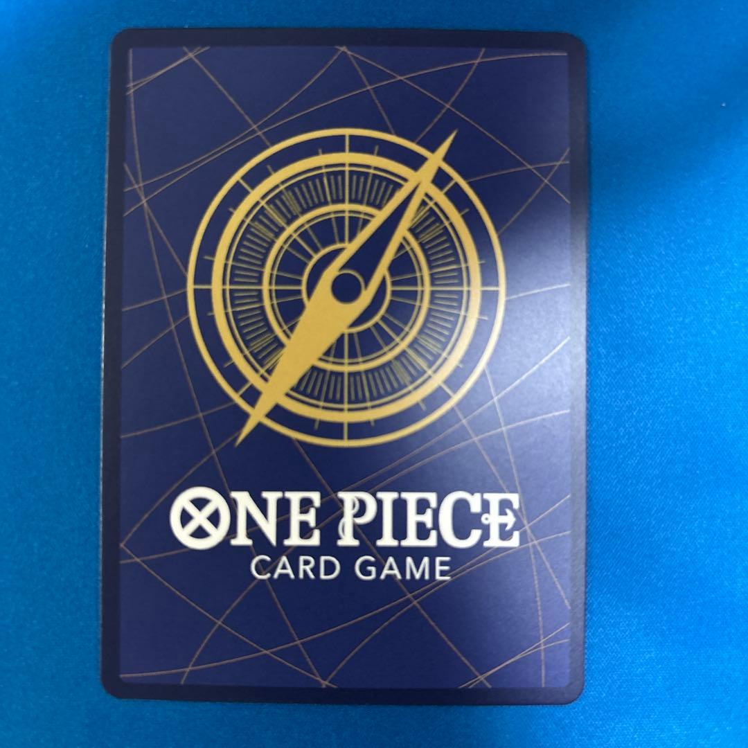 One Piece Matching Battle promotion card featuring Yamato flower design yellow color model ST09-012