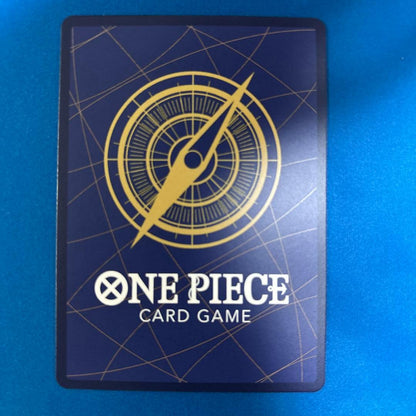 One Piece Matching Battle promotion card featuring Yamato flower design yellow color model ST09-012